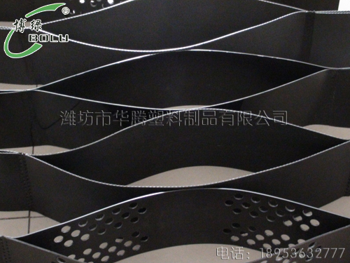 土工格室在生態防洪工程中的應用簡介