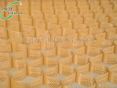 高水位下CFG樁與土工格室復合地基加固技術的應用