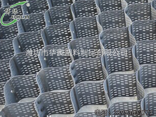 錨桿框架梁內設土工格室固上植草護坡